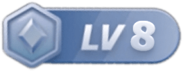 等级-LV8-游戏A客栈